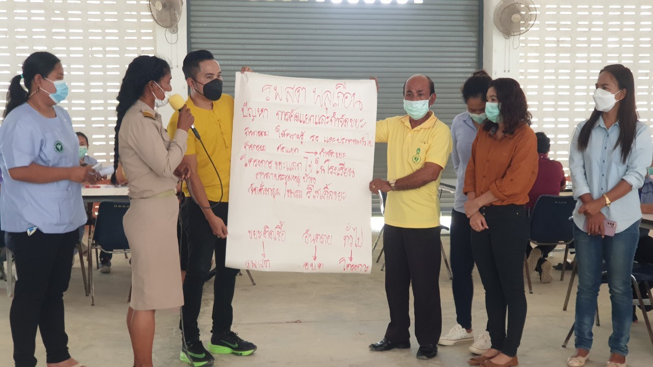 วันที่ 7 กรกฎาคม 2565 นายสุเชาว์ ทูโมสิก นายอำเภอพนม เป็นประธานเปิดการประชุมอนุกรรมการพัฒนาคุณภาพชีวิตระดับสถานพยาบาลของอำเภอพนม โดยนายสมาน วังฉาย สาธารณสุขอำเภอพนม และนายสรรเพชญ เรืองอร่าม ผู้ช่วยสาธารณสุขอำเภอพนม ติดตามการดำเนินงานและวางแผนในการดำเนินงานต่อเนื่อง ณ ศาลาประชาคมที่ว่าการอำเภอพนม